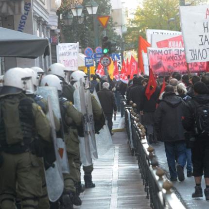 γρηγορόπουλος