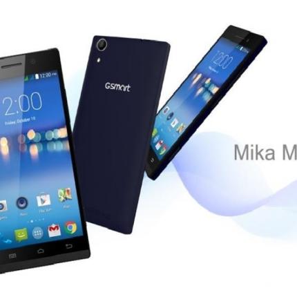 Το νέο κινητό τηλέφωνο GSmart