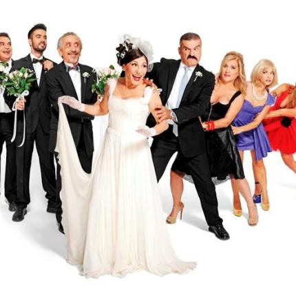 "Οι γαμπροί της Ευτυχίας" μεταφέρονται στο 2015! (βίντεο)