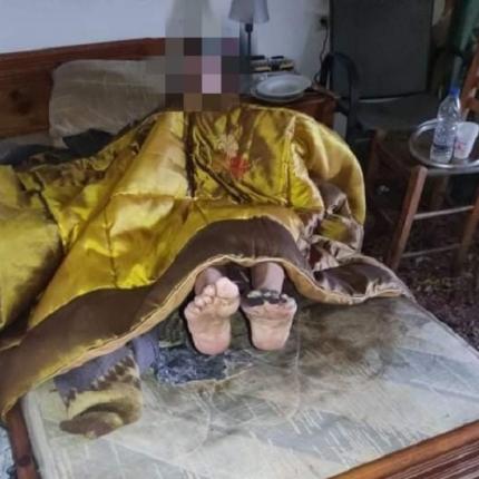 κατάκοιτη γυναίκα