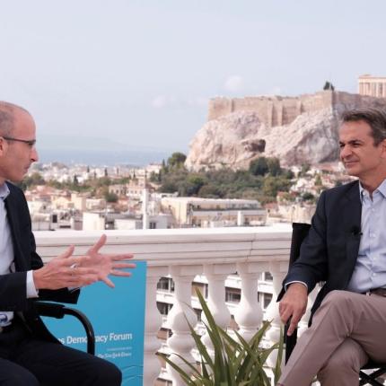 μητσοτάκης χαράρι