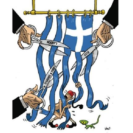 Ο Αντώνης Σαμαράς και η Νήσος της σταθερότητας