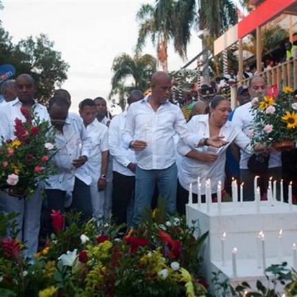 Τριήμερο πένθος στην Αϊτή για την τραγωδία στο καρναβάλι