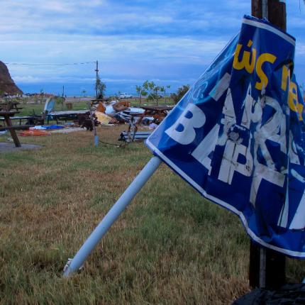 χαλκιδική κακοκαιρία