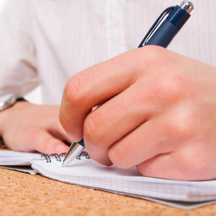 αριστερόχειρας