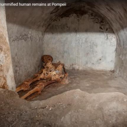 ταφος πομπηια