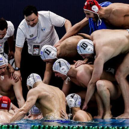 ελλαδα πολο