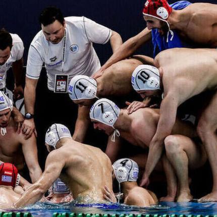 ελλαδα πολο