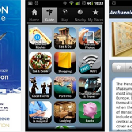 Heraklion guide: Ένας πρωτοποριακός εικονικός ξεναγός της πόλης!