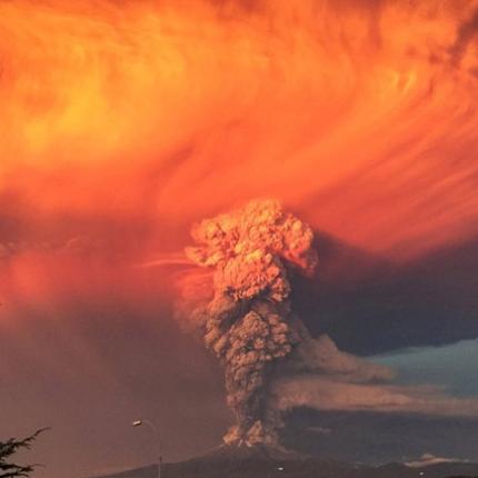 ηφαιστειο καλμπουκο