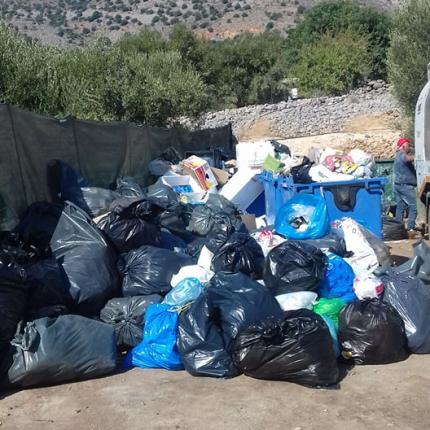 χωματερή ελούντα