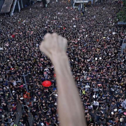 χονγκ κονγκ