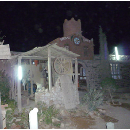 Τυφωνας ΗΠΑ