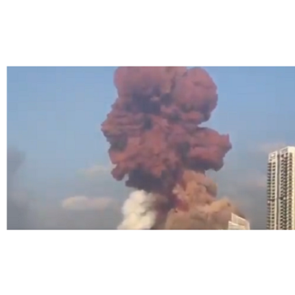 έκρηξη Βηρυττός