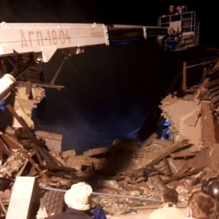 έκρηξη - ρωσια