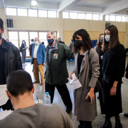 ΟΙΚΟΓΕΝΕΙΑ ΦΩΦΗΣ ΓΕΝΝΗΜΑΤΑ