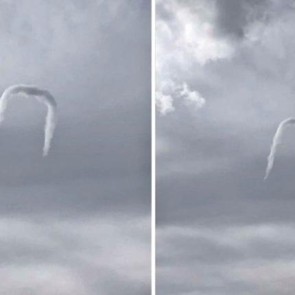 σύννεφο πέταλο