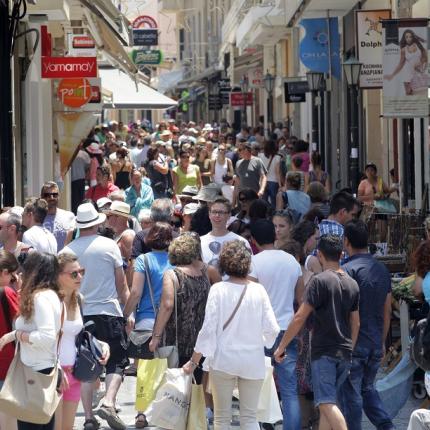 ηράκλειο κόσμος