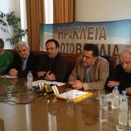 Την Πέμπτη η Γ.Σ της Ηράκλειας Πρωτοβουλίας