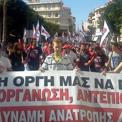 κάστρο