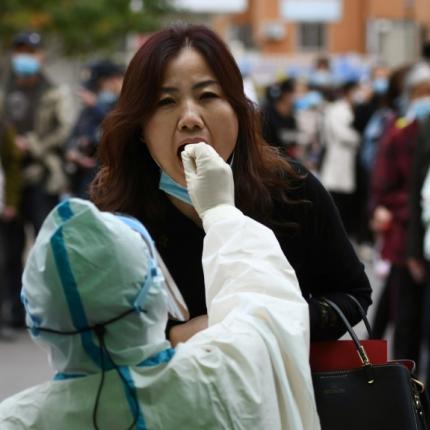 Κίνα κορωνοϊός