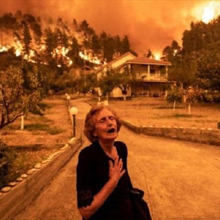 ευβοια φωτια γυναικα