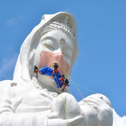 θεα κανον - μασκα