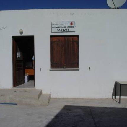 Ορκίστηκε και αναλαμβάνει καθήκοντα η γιατρός στη Γαύδο