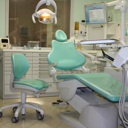 οδοντιατρείο