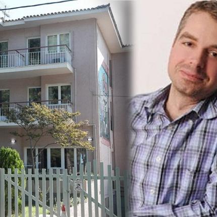 ιδιοκτήτης γηροκομείου