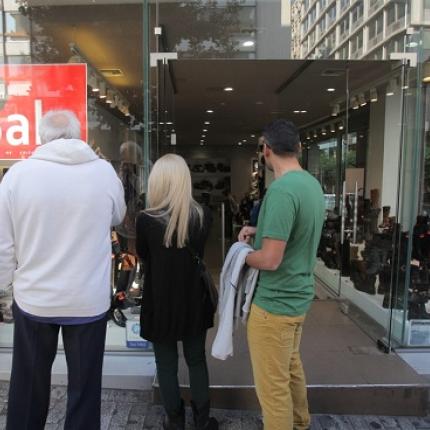 Οι Ιδιωτικοί Υπάλληλοι απεργούν την Κυριακή 13 Ιουλίου