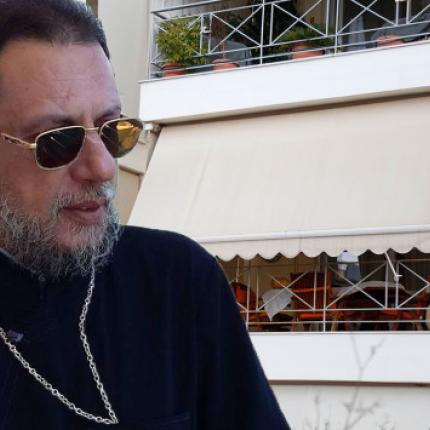 ιερέας δολοφονία