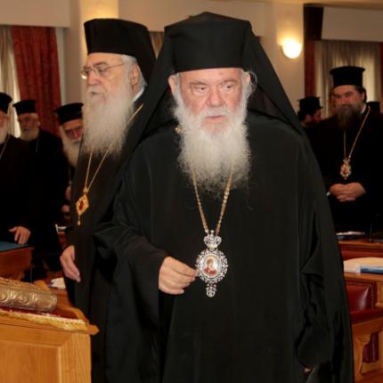 ιερα συνοδος