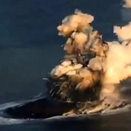 Μία νεκρή από έκρηξη ηφαιστείου στην Ιαπωνία