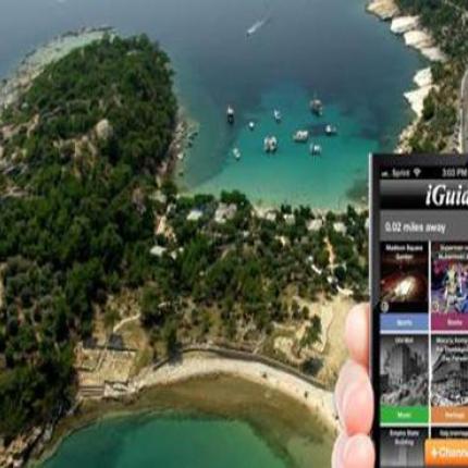 Εφαρμογή προσφέρει ξενάγηση σε ανεξερεύνητες περιοχές της Ελλάδας