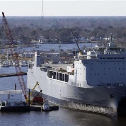 Στη Βουλή το αποκλειστικό θέμα του "ekriti.gr" για το πλοίο "Cape Ray" 