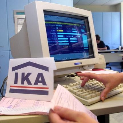 'Εως τις 28 Φεβρουαρίου η προθεσμία για την υποβολή Αναλυτικών Περιοδικών Δηλώσεων