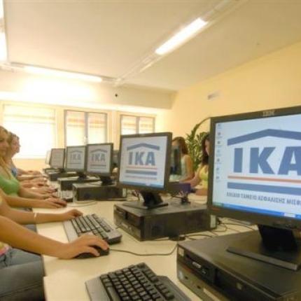 Εγκύκλιος του υπουργείου για τα πλασματικά έτη ασφάλισης - Ποιούς εργαζόμενους αφορά 