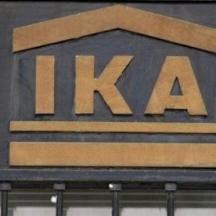 ΙΚΑ: Ζήτησε δάνειο - μαμούθ για να πληρώσει τις συντάξεις του Απριλίου
