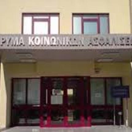 Φώναξαν "όχι" στην απαξίωση της Μεσαράς και... κατέλαβαν το ΙΚΑ Μοιρών