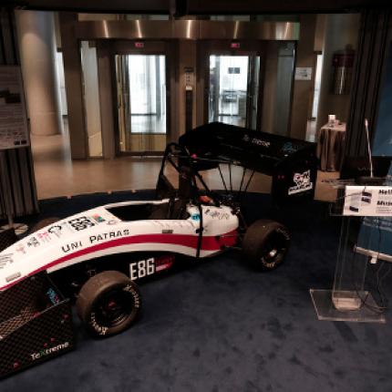 Πρώτο σε διεθνή διαγωνισμό το ηλεκτρονικό αυτοκίνητο από φοιτητές της Πάτρας