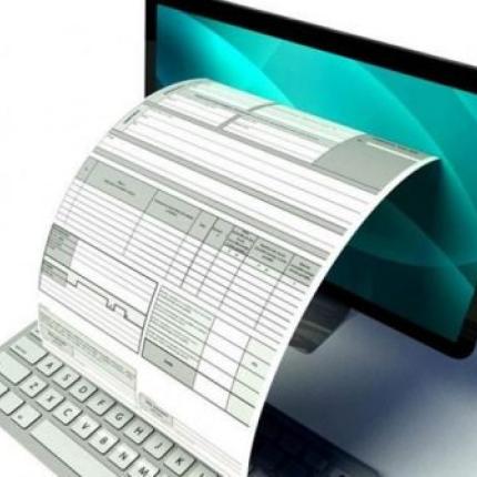 ηλεκτρονικά βιβλία