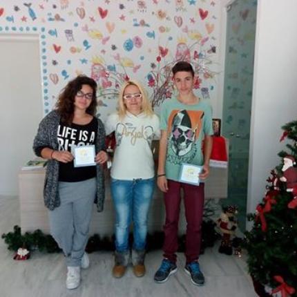 Είδη πρώτης ανάγκης για την "Ηλιαχτίδα" από τους μαθητές Γαζίου