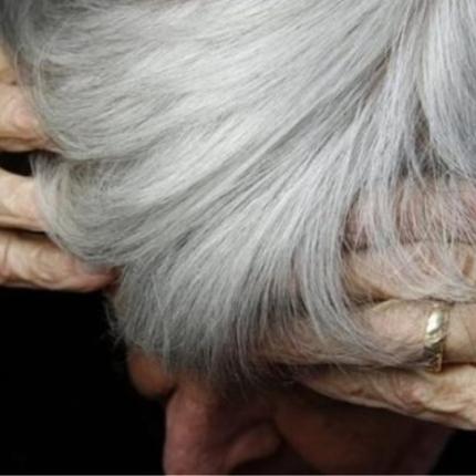 ηλικιωμένη