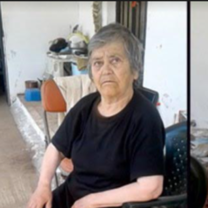 ηλικιωμένη