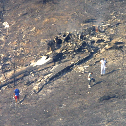 αεροπορικό δυστυχημα - Γραμματικό
