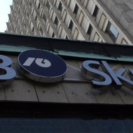 Σλοβενία: Δύο τράπεζες απέτυχαν στα stress tests