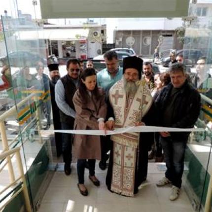 εργαζόμενοι παγκρήτιας