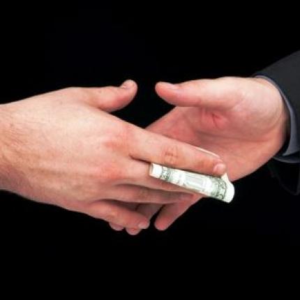 μαυρο χρημα