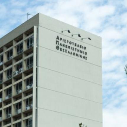 Θεσσαλονίκη: Δύο οι τραυματίες από τους πυροβολισμούς στο ΑΠΘ